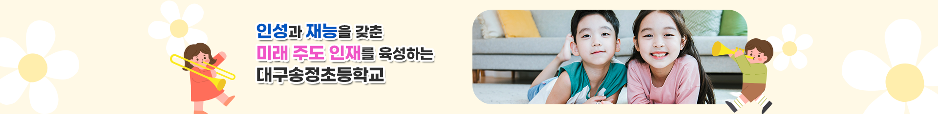 기본 서브비주얼